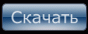 6084Ska4at.