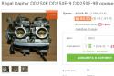 60855_KYOLHIN_350ss.