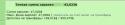 60872_WTF.
