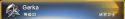 60893_server2.