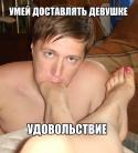 60927_GB4g2L7GjXE.
