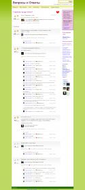 61015_ScreenShot00452.