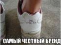 61042_1401785618_prikolych-29.