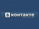 610641016067_Vkontakte.