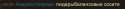 61119_Screenshot_12.
