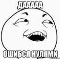 61190_daaaa_8782228_orig_.