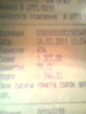 6120Foto0065.