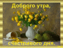 6122_2dcbd92ec738.