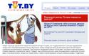 61255_tutby.