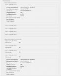 61304_Bufer_obmena-1.
