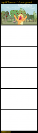 61310_zadanie2.