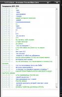 61315_vydelyvaetsya.