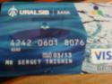 61332132e.