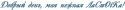 61391_4nkpbxsos8eabwcm4nh1bwfw4n47bxqttosnbwfh4n9pdd3y4n67bpqos5em5wfo4g81bwr54napbeqtomej7wc84nppbcbb.