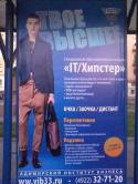 61399_ea-mAKowyts.