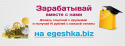 61539_banner2.