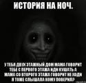 61560_gost_29256981_small_.
