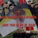 61586_Strana.