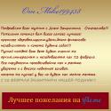 61597_0_771f1_7ede0a19_L.