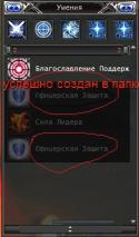 61653_Resources0001.