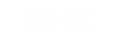 6170ktrck_png_logo_white.