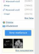 6172peob.