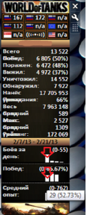 61763_Bezymyannyi.