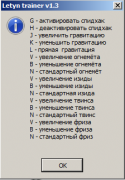 61860_letunu.
