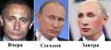 61876_putin_vchera_segodnya_zavtra.