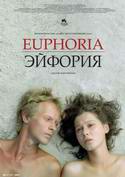 6189euphoria_poster.