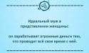 61957_zbeIlzi4pdY.