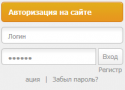 62125_Bezymyannyi.