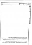 62224_IMGp_0004.