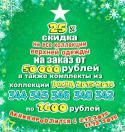 62226_image002.