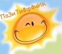 62267_b5de6b2baf.
