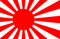 62341_japanese_flag.