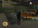 62383_sa-mp-200.