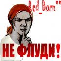 62385_red_born.