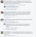 62549_sharii12.
