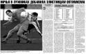 6256_2002_uralan1.