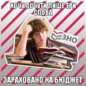 62665_P12OzY84HmY.