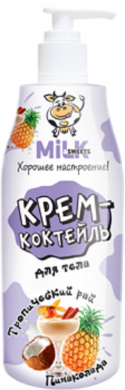 62715_Milksweets-Pino.