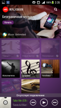 62753_Screenshot_2013-11-29-02-35-32.