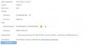 62763_30-05-2014_11-09-37.