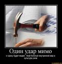 62765_UWkcfpFwkq4.
