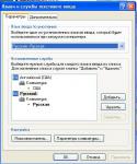 6279_Bezymyannyi.