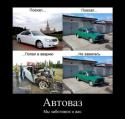 6280_aiXAS_Ddo_I.