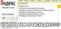 63004_UBL7sKbCa-M.