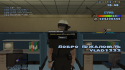 63029_sa-mp-911.