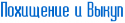 63030_2.